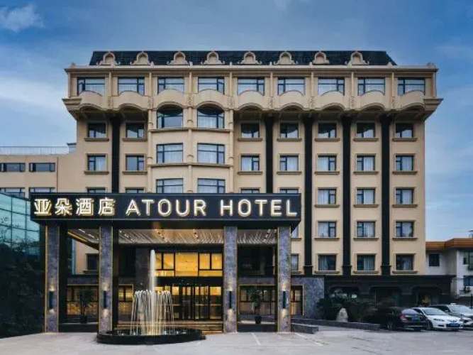 Image de l'hôtel
