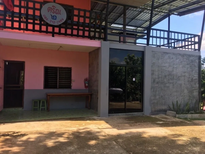 Bungalow