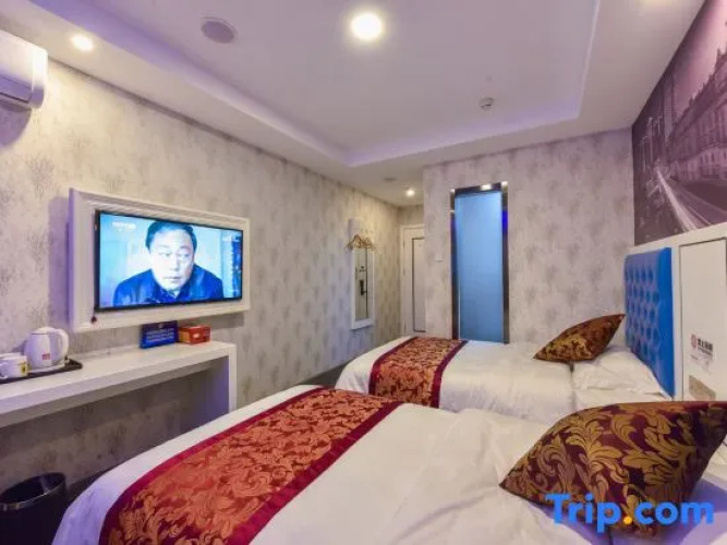 Super 8 Hotel (Beijing Daxing Caiyu)