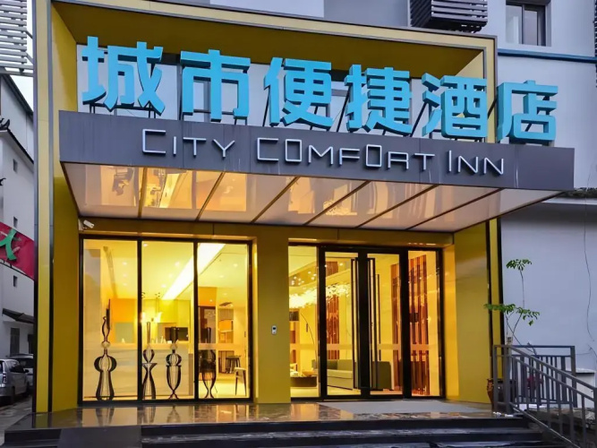 Hotelafbeelding