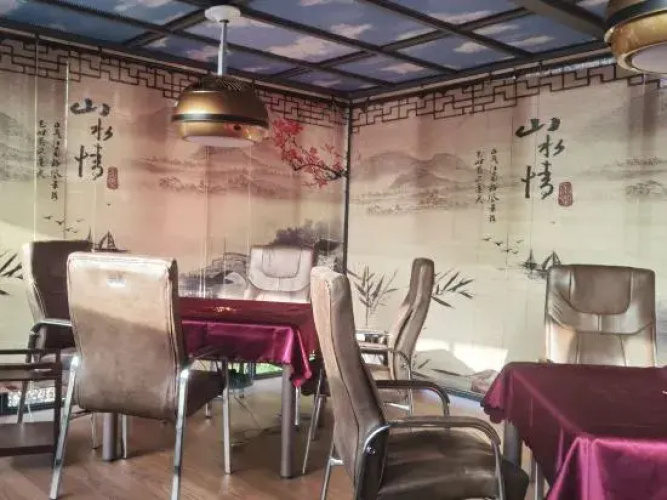 Qixi Guesthouse