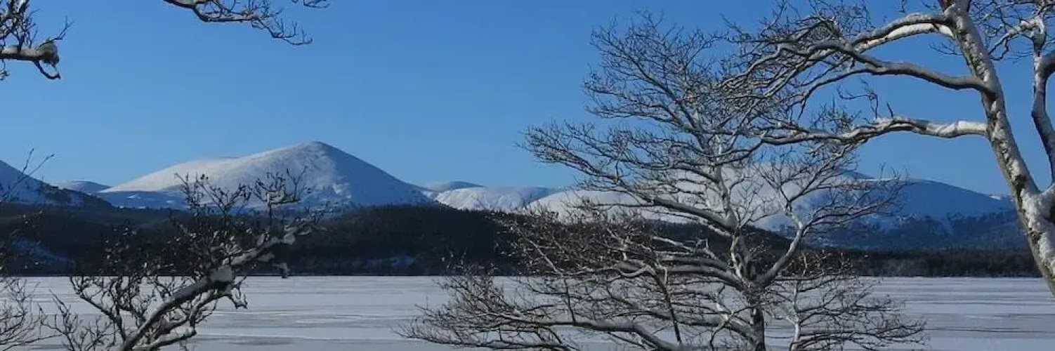 Laggan Hotel