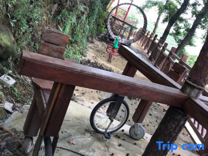 Shi Guang  Villa