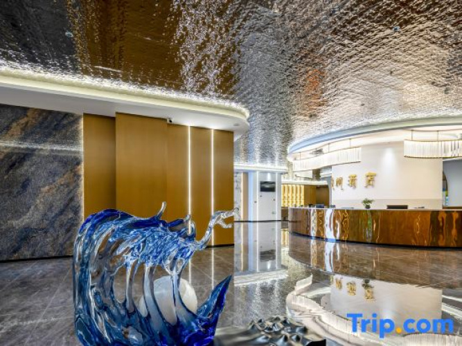 Ordos Lanfeng Hotel