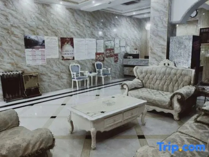 Xinyuan Holiday Hotel