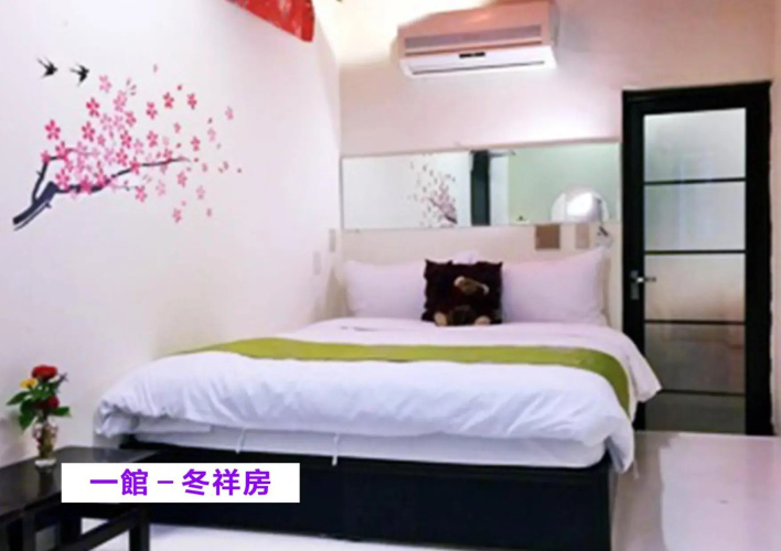 Naya"s Homestay