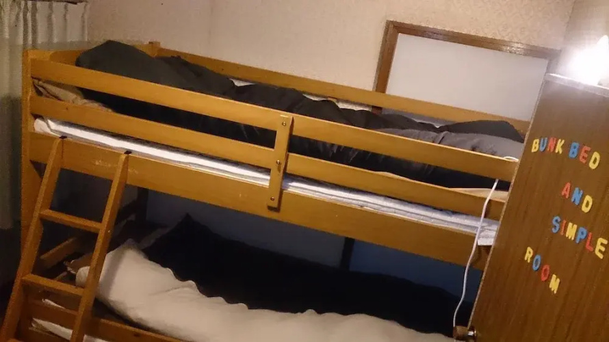 Nikko Guesthouse IMAICHIYADO