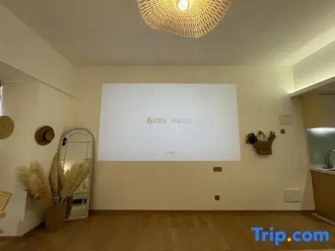 Yiduo Apartment Hotel