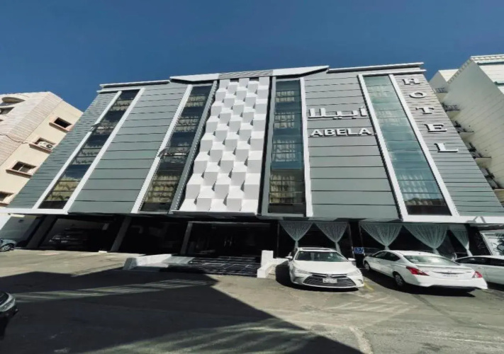 Image de l'hôtel