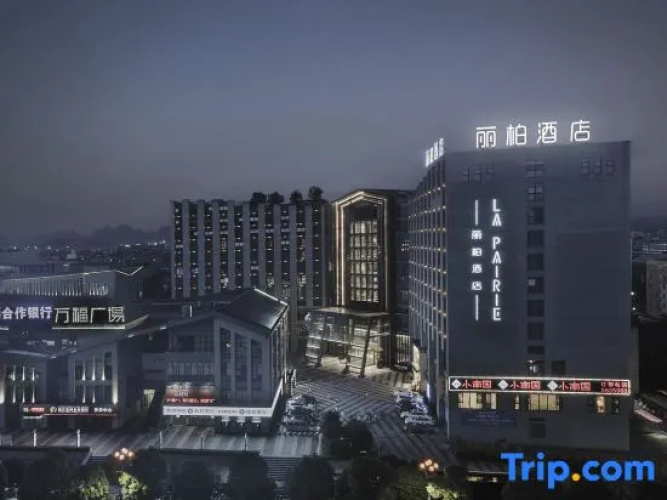 Guilin La Pairie Hotel