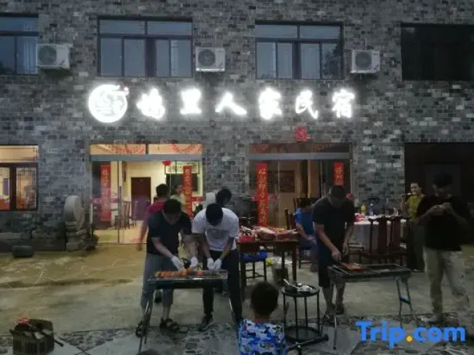 WuLiRenJiaHotel