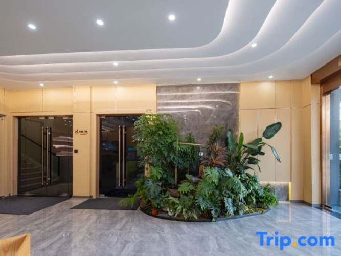Guzhen Pufan Smart Hotel