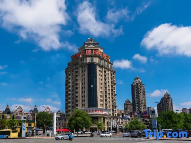 Vienna International Hotel Harbin West Railway Station