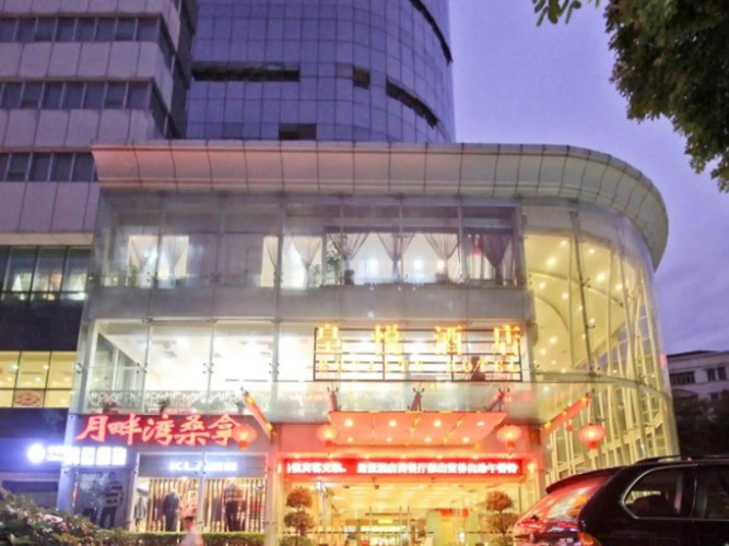 Imagen del hotel