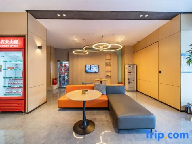 Yi Cheng Hotel