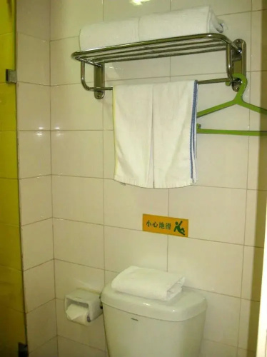 Home Inn