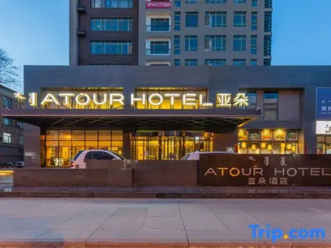 Hotelbild
