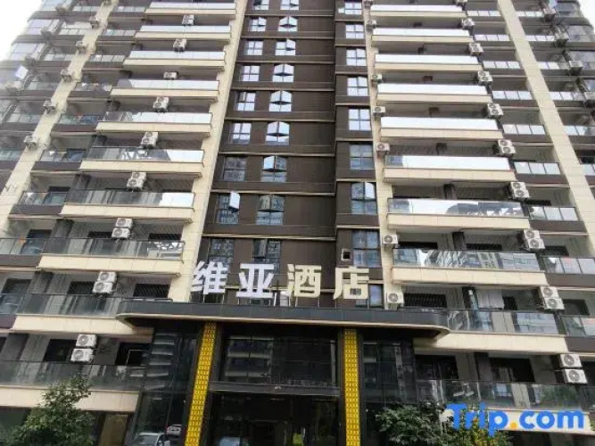 Weiya Hotel