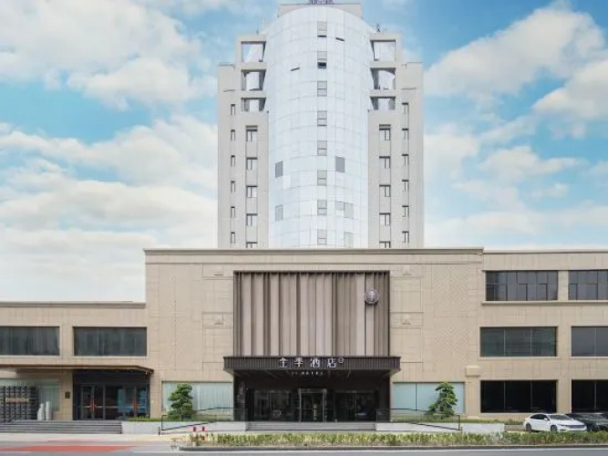 JI Hotel (Tongxiang Qingfengnan Road)
