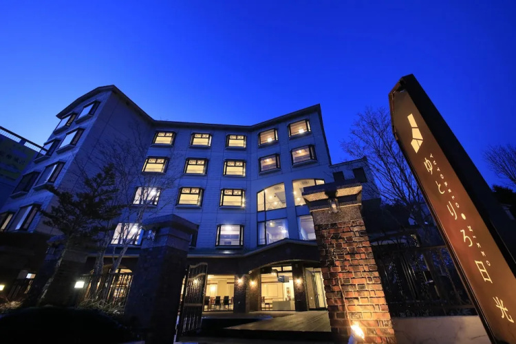 Otel görseli