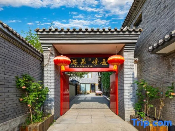 Huayuan Villa the Great Wall