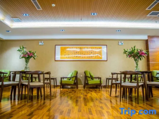 Yi Xuan Bo Ya Hotel