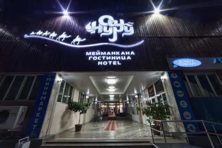 Osh Nuru Hotel