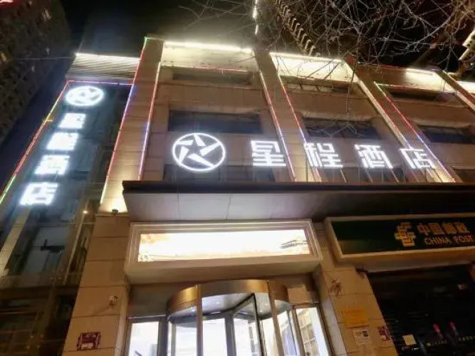 Imagen del hotel