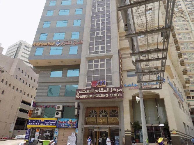 Imagen del hotel