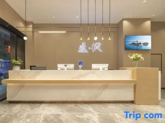 yi feng hotel
