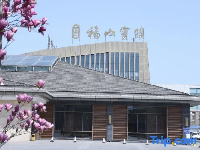 Fushan Hotel Yantai
