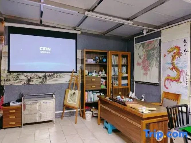 Jingyaxuan Homestay