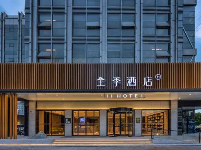 Image de l'hôtel