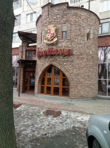 Otel görseli