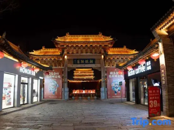 shunxinhomestay