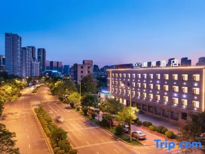 Xana Hotelle (Dalian Economic and Technological Development Zone)