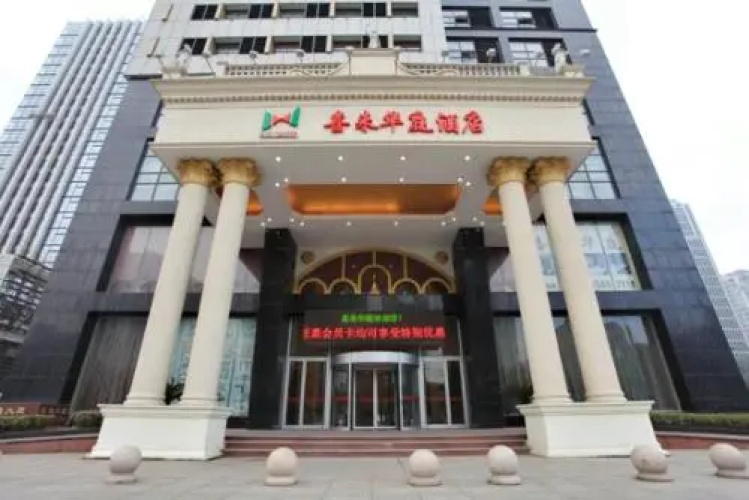 Image de l'hôtel