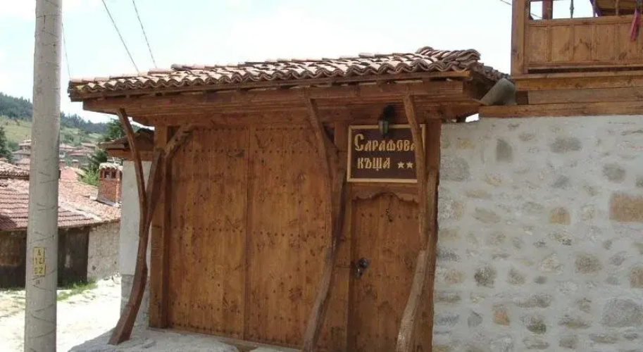 Sarafova Guest House