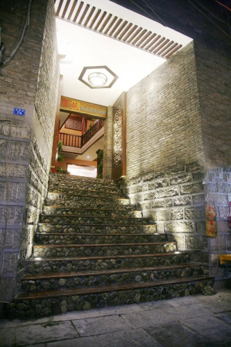 Xinyuan Boutique Fengqing Inn(凤凰馨苑精品风情驿栈)
