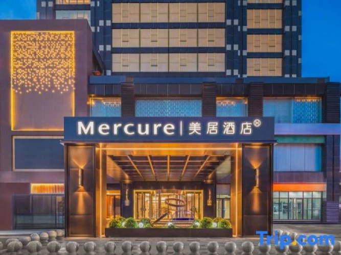 Mercure Beijing Changping Dingsi Road