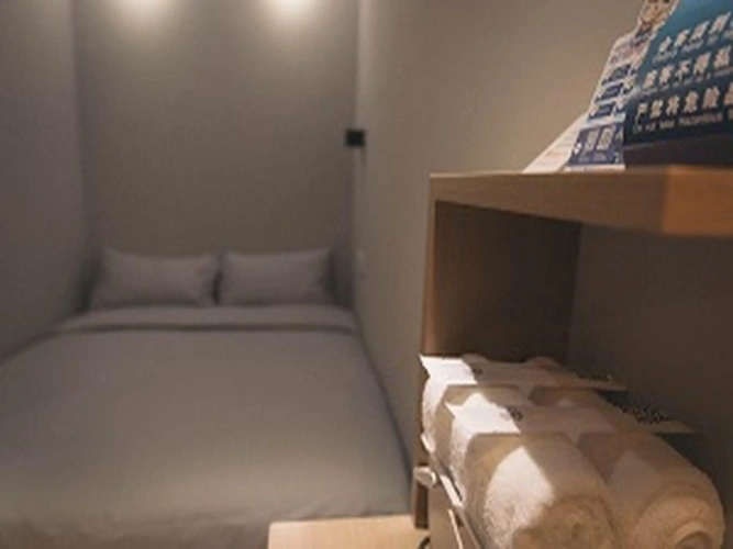 Economy room
