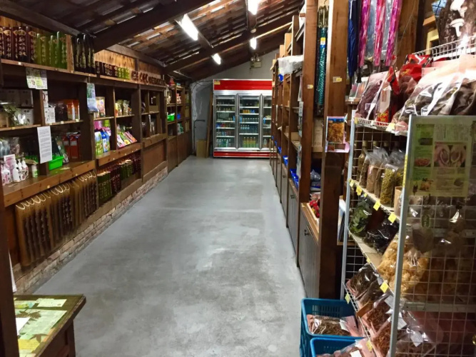 Qingshan Homestay