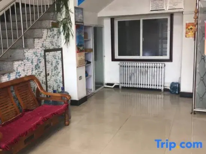 Yantai Jinyilai Hotel