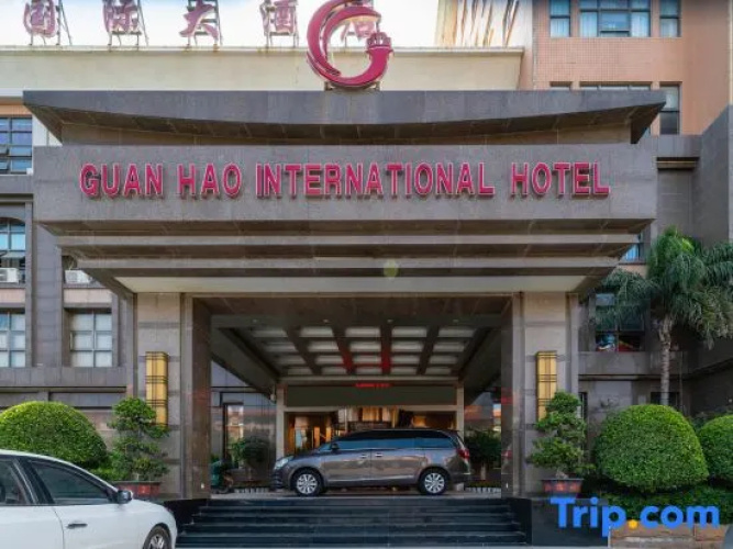 Guanhao International