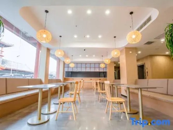 Super 8 Select Hotel (Kaifeng Qingming Shanghe Garden)