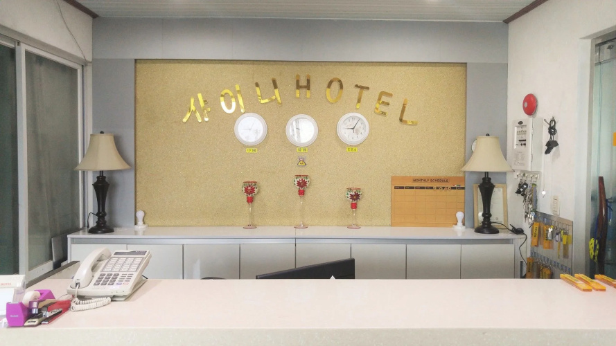 Shiny Hotel