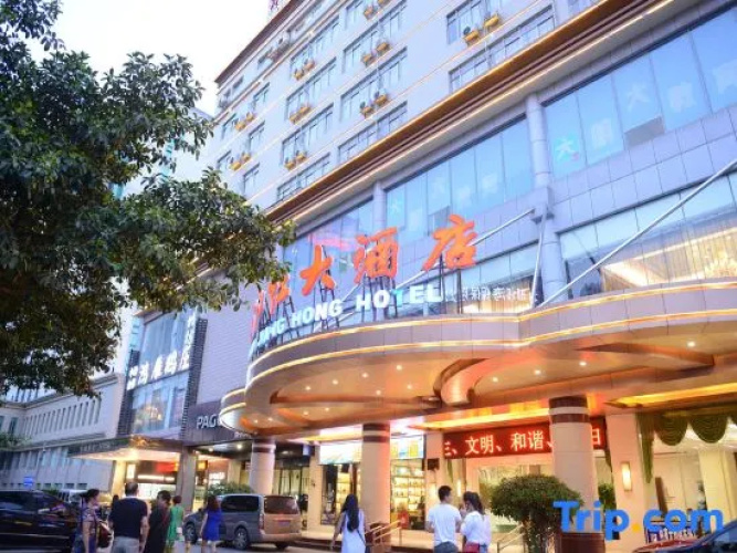 Imagen del hotel
