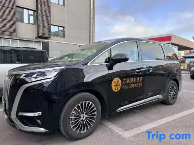 Manxin Hotel Datong Pingcheng West Ring Road