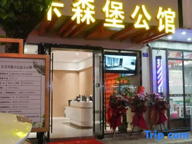 Hotelafbeelding