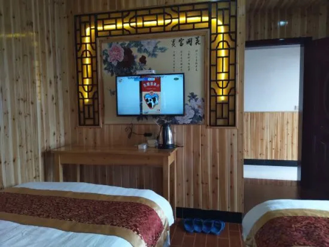 Shunfeng Inn